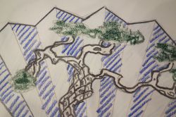 Japanese Fan (Study), 1992 (RLCR 4137). Detail