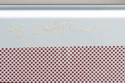 Hot Dog Tray #2, 1964 (RLCR 879). Detail of signature