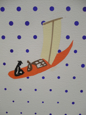 Tall Mountains, 1996 (RLCR 4605). Detail