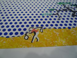 Landscape with Scholar's Rock (Study), 1996 (RLCR 4552). Detail