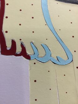 Nude (Study), 1997 (RLCR 4734). Detail