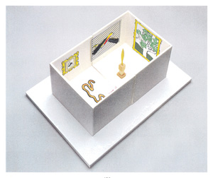 Artwork: International Bird Museum, 1992 (RLCR 4212)