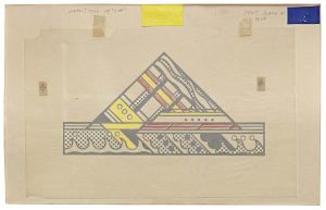 Hat (Study), 1968 (RLCR 1525.2). Yellow and red color study RLCR 1525.2 overlaid on blue color separation RLCR 1525.1