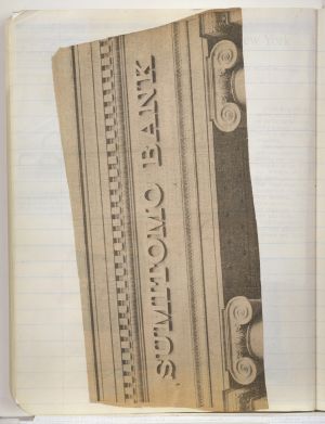 Jericho Compositions Notebook, Drawings in this book c. 1970–76 (RLCR 1923). Page 25v