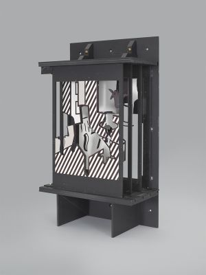 Hologram Interior (Model), 1996 (RLCR 4515). A model produced by Lenon Models, Inc., New York, before the project was abandoned