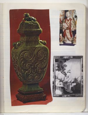 Jericho Compositions Notebook, Drawings in this book c. 1970–76 (RLCR 1923). Page 20r