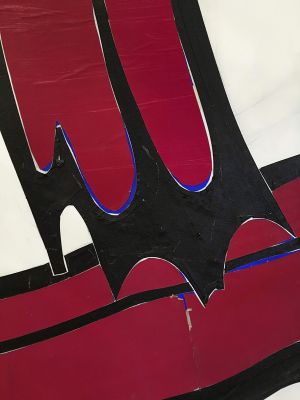 Brushstroke (Study), 1981 (RLCR 3009). Detail