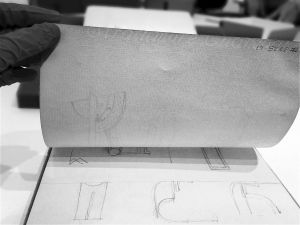 Strathmore Charcoal Sketchbook, Drawings in this book c. 1967–68 (RLCR 1502). Part of repeating watermark "Strathmore Charcoal 100% cotton fiber U.S.A."