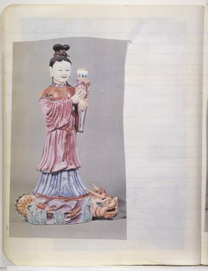 Jericho Compositions Notebook, Drawings in this book c. 1970–76 (RLCR 1923). Page 20v