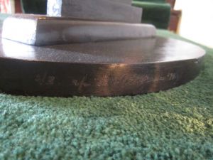 Mirror II, 1977 (fabricated 1977, posthumous 0/3 fabricated 2021) RLCR 2635.1/3.  Inscription