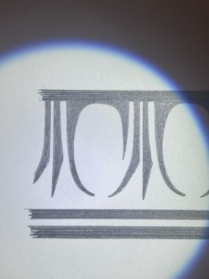 Entablature #5, 1971 (RLCR 1947). Detail