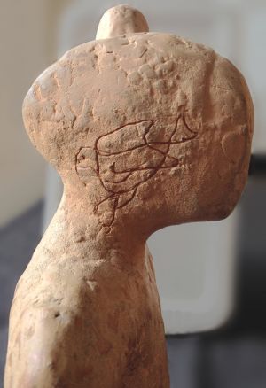 Standing Figure, c. 1946 (RLCR 42). Detail of engraving of bird