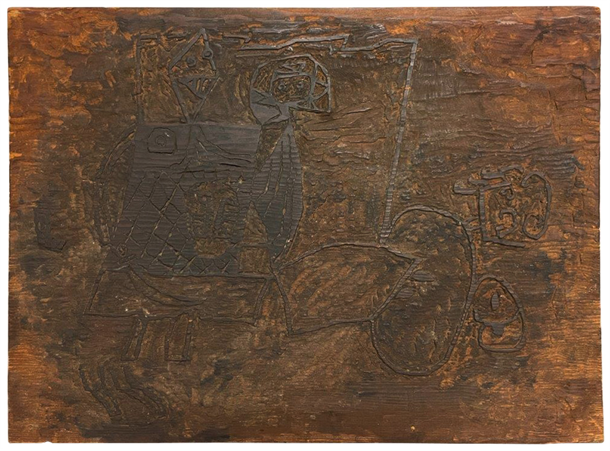 From RLF Archives: Black-run woodblock used to print both variants, rectoPhoto: Courtesy the Roy Lichtenstein Foundation Collection