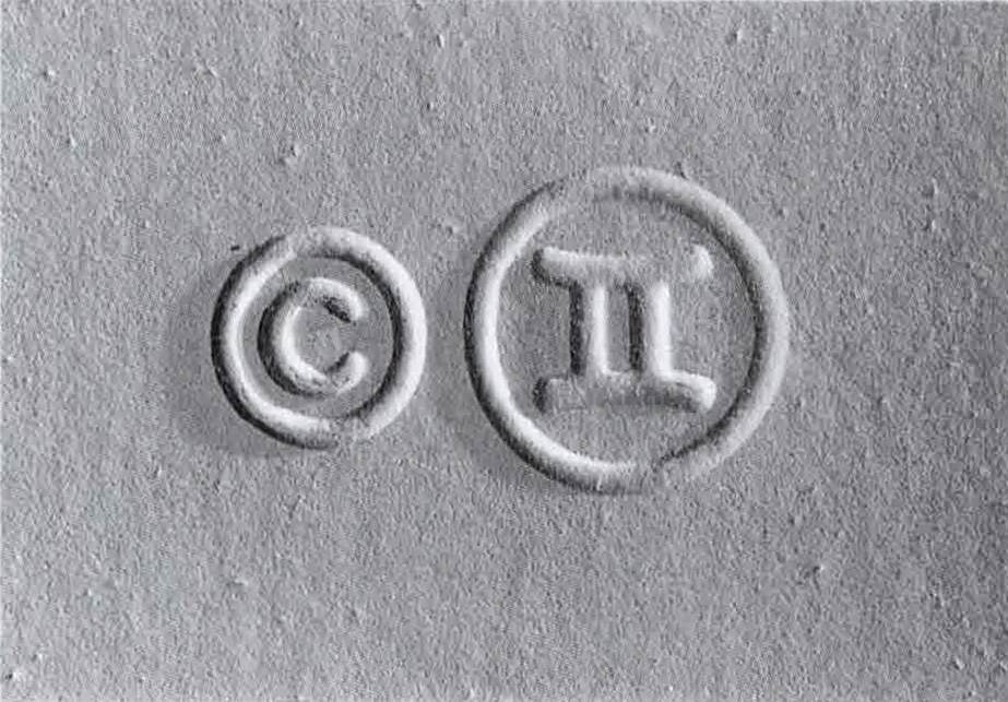 Copyright symbol and Gemini G.E.L., Los Angeles