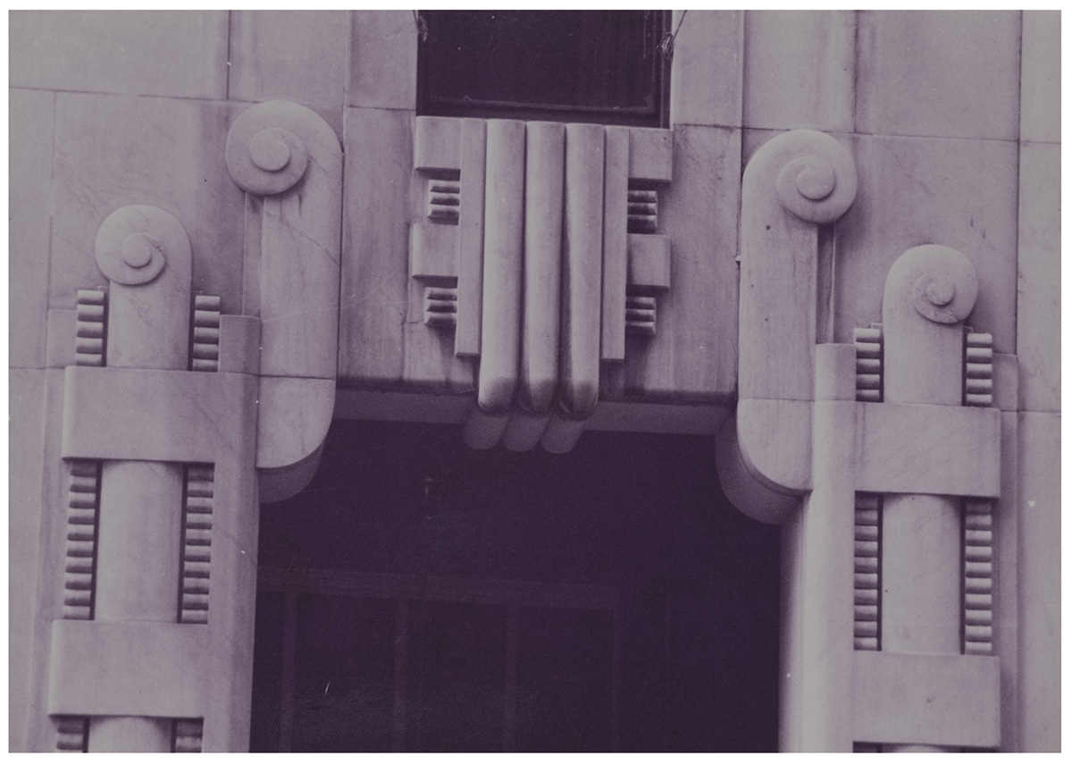 Untitled (Architecture Study). (RL 1965)
c. 1974 (printed in 1992 from original negative). Provenance
Art Against Aids, Japan, June 1992 (artist donation to benefit the International Program of AMFAR)
Delphine Hirsh, 1997&nbsp;
Mr. and Mrs. Paul Goldberger and Susan Solomon (by gift)
Exhibitions
(1994 Yokohama Landmark) Landmark Hall, Yokohama, The Artist's Camera: Photographs by Contemporary Artists,&nbsp; (Itō and Marshall 1994) b/w ill.