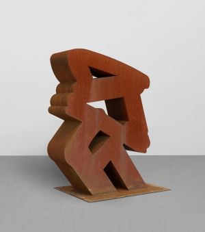 Untitled Sculpture, Artist date designation: 1979/2003 (0000 / Francis Archive SFSC-2). Alternate view of sculpture interior setting