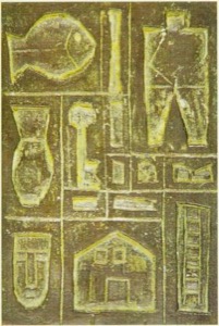 Constructivo, c.1930 (1930.89). Bronze cast.